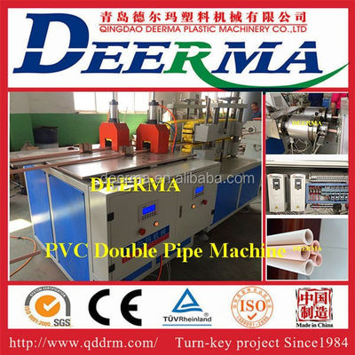 High Productivity UPVC Pipe Manufacturing Machine 22kw UPVC Pipe Making Machine Customized