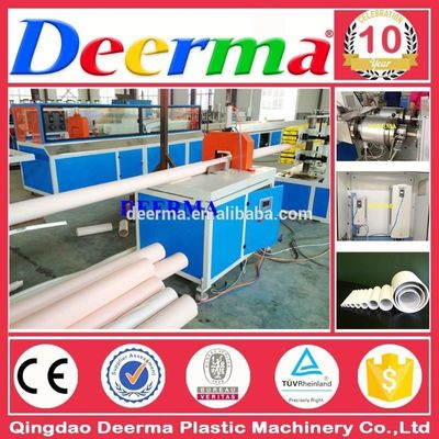 SIEMENS Motor PVC Pipe Extrusion Machine Capable of Processing Different PVC Formulations into Pipes Seamlessly